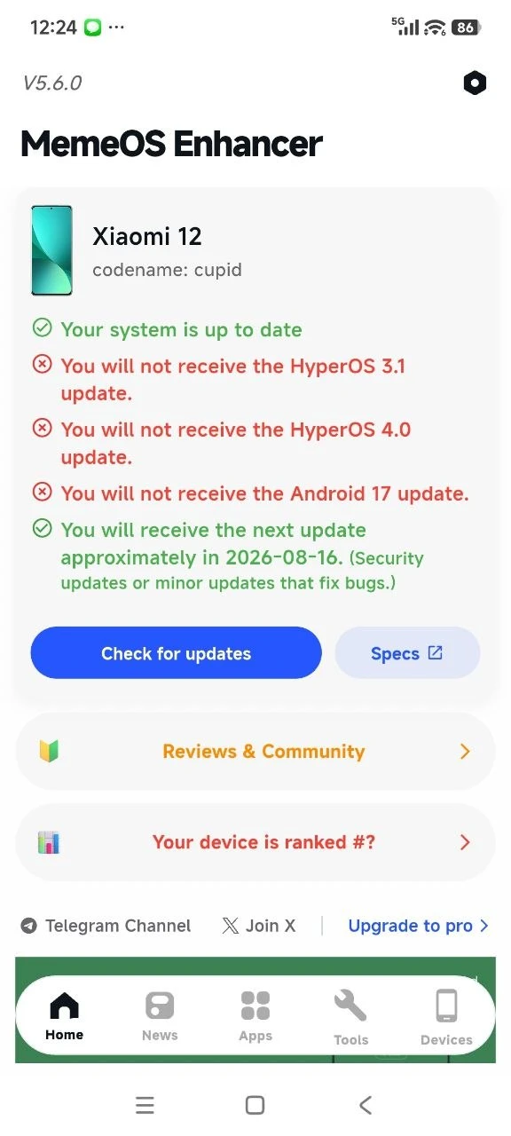 Xiaomi розпочала набір тестувальників Android 17 для серії Xiaomi 17